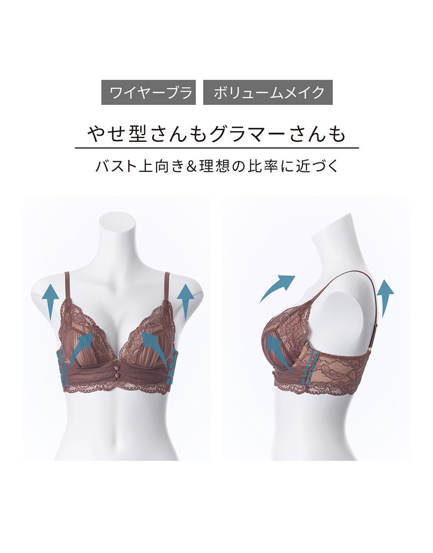 ブラジャー, , hi-res