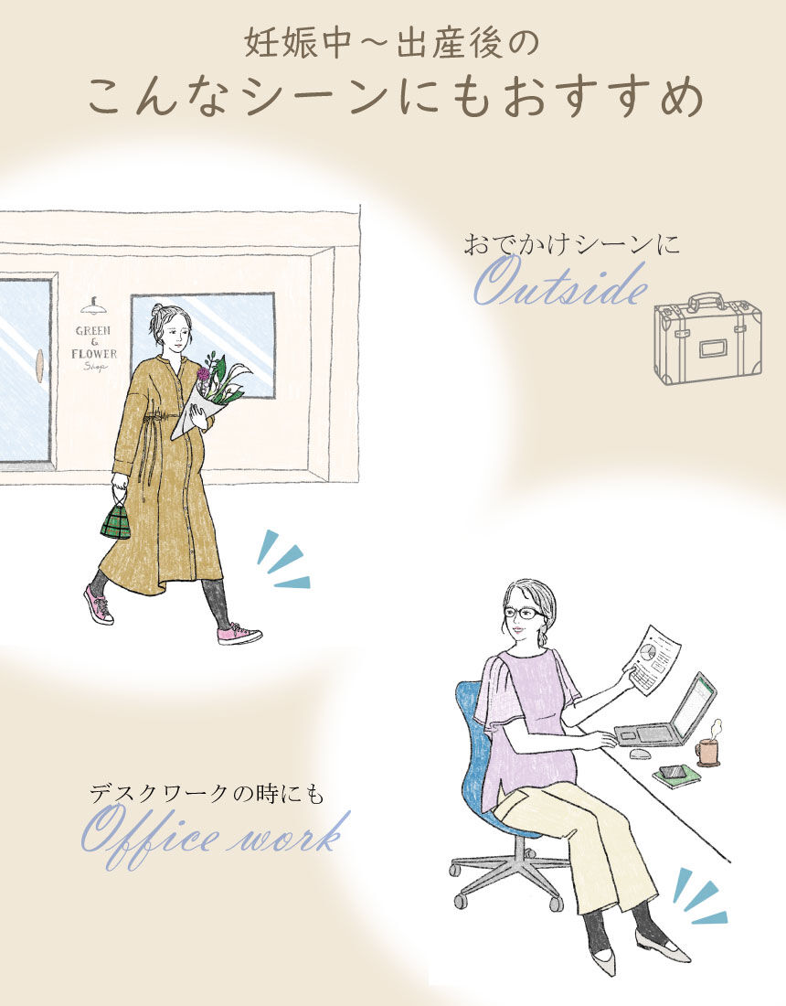 ソックス, , hi-res