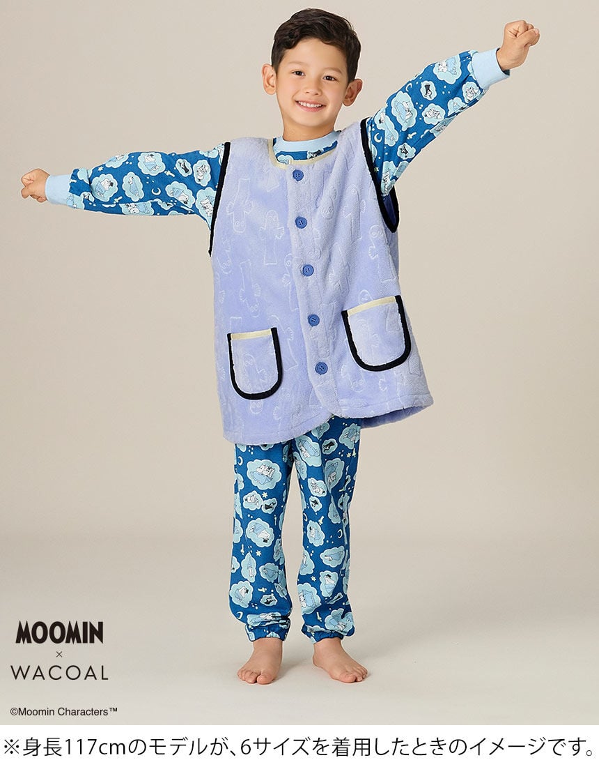 ワコール_キッズ MOOMIN×ワコール 男女児兼用ベスト CUR214