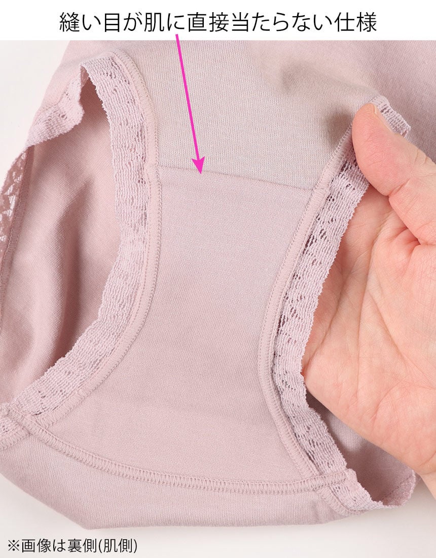 ショーツ, , hi-res