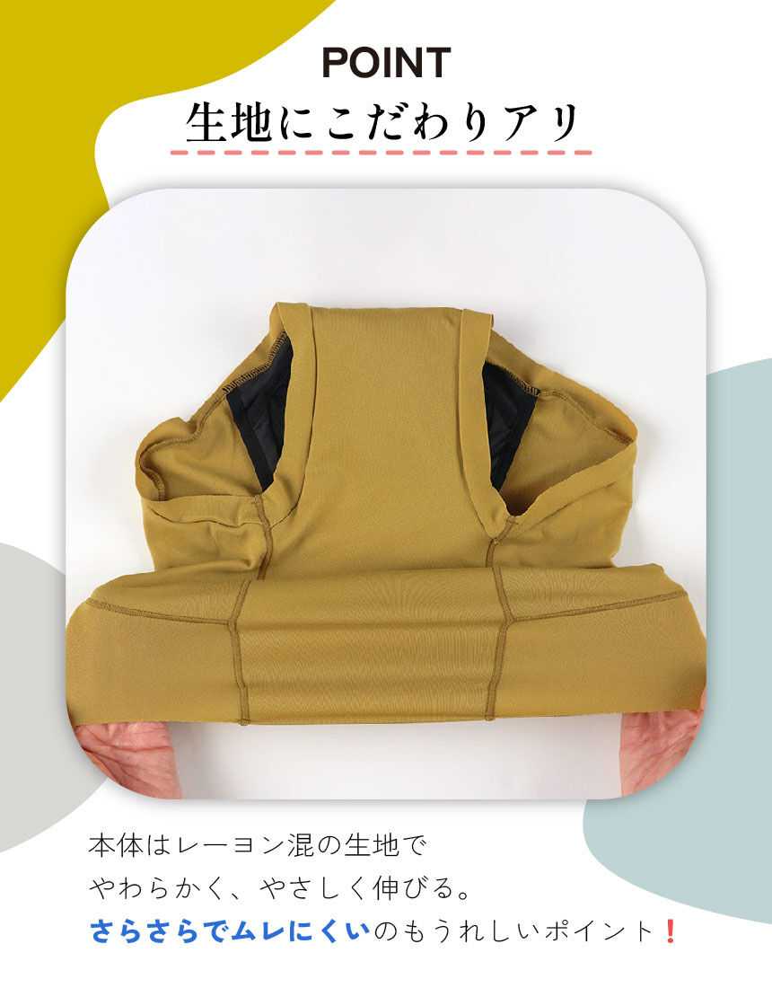 YOJOY 【パッド取り外し可】 吸水サニタリーショーツ 吸水