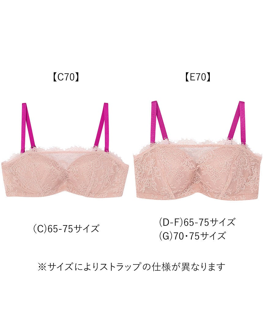 ３／４カップブラ, , hi-res