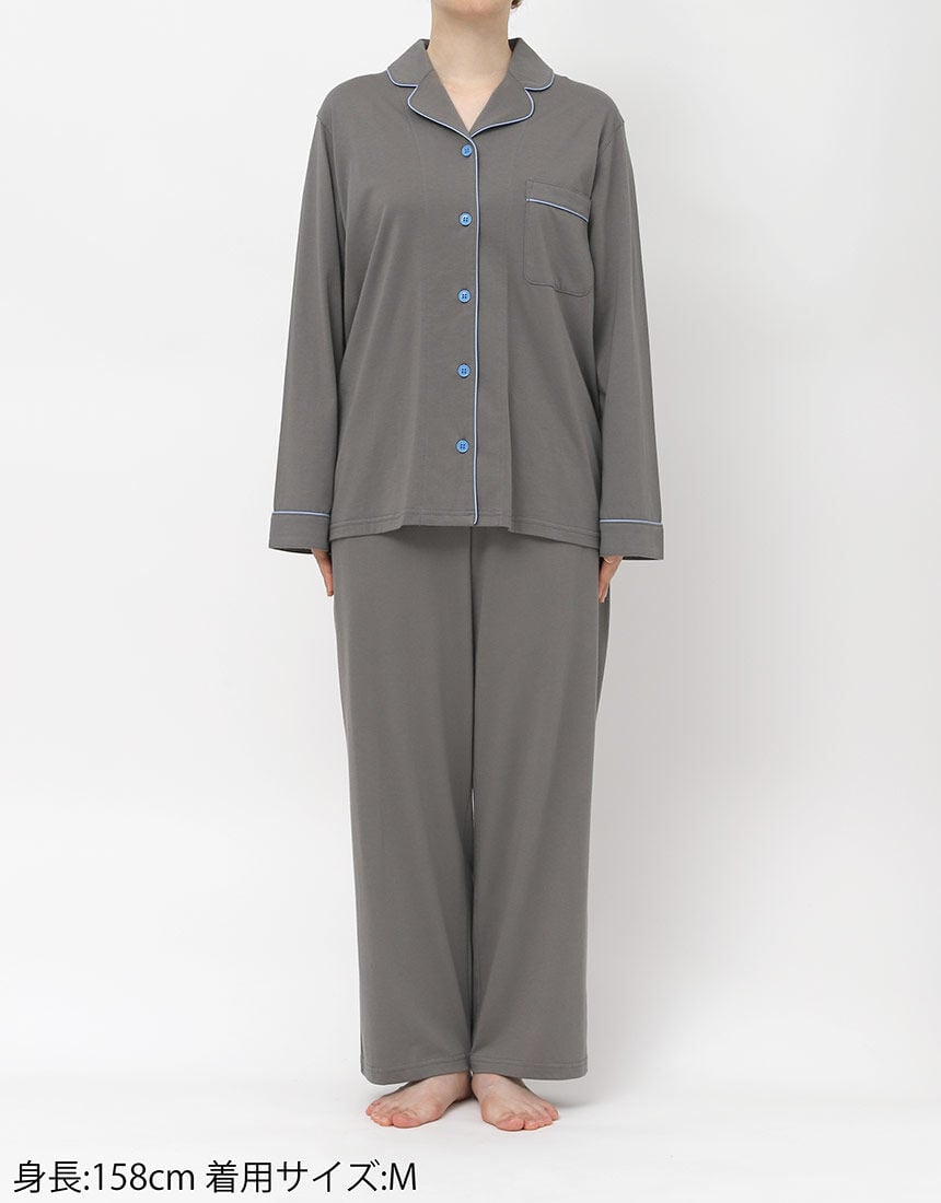 ウンナナクール 【綿100％】なめらかハイゲージ天竺パジャマ