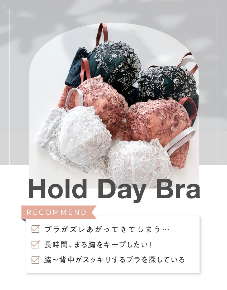 ３／４カップブラ, , hi-res