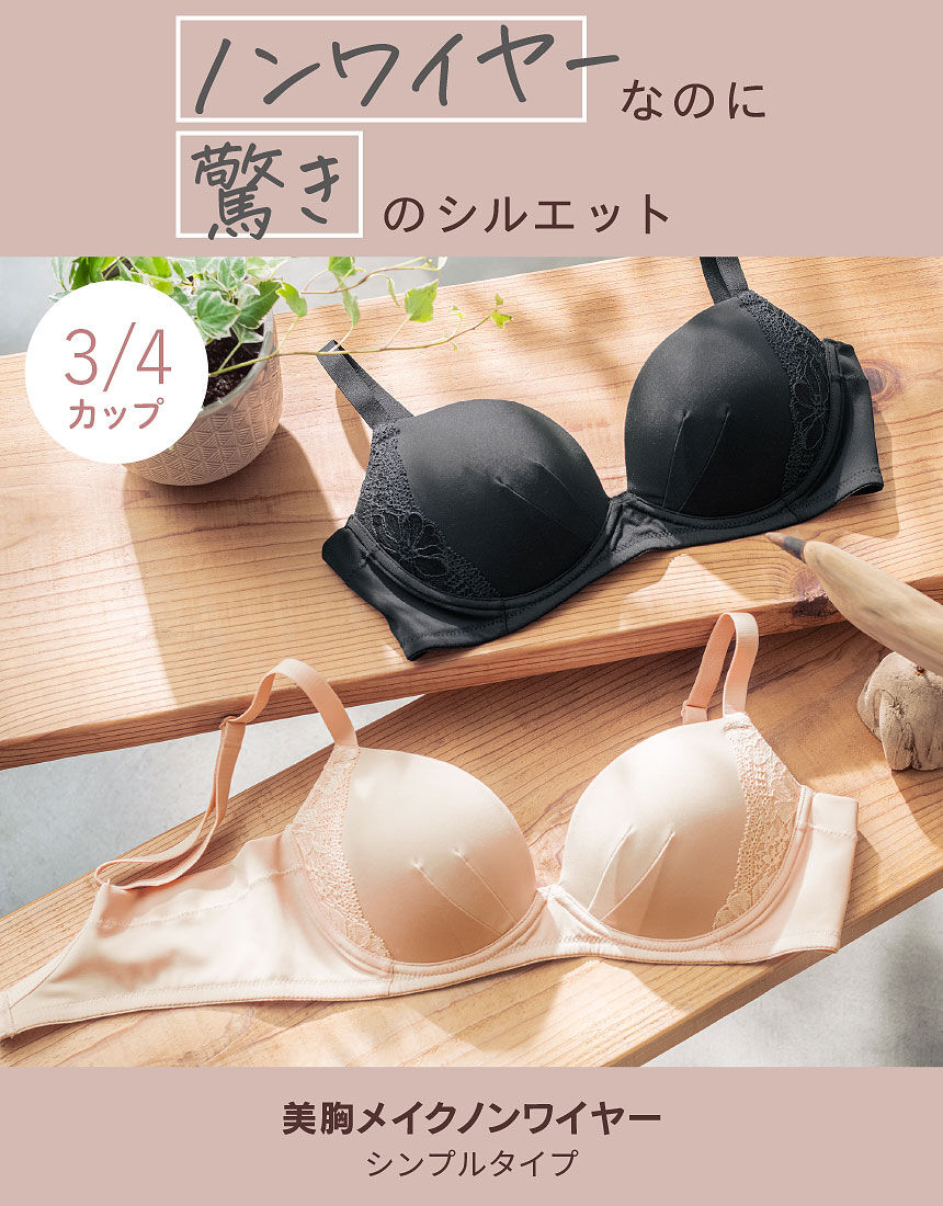 新品未開封Hiru 美姿インナー ブラック L yohji yamamoto - pour homme × NEW ERA 1990S ARTWORK PRINT