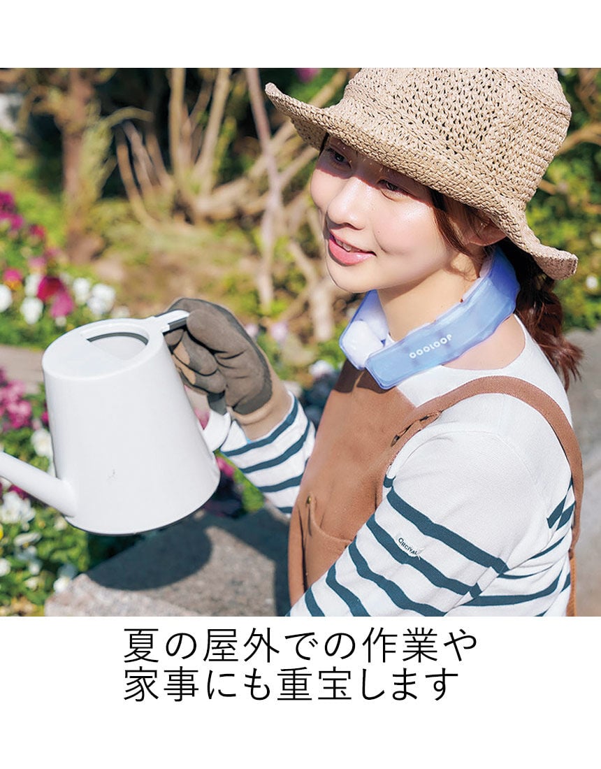 ＣＯＯＬＯＯＰネックリングワイド, , hi-res