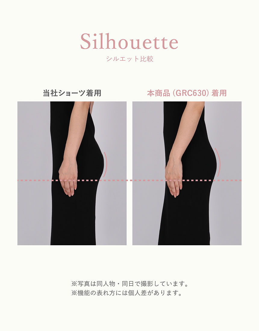 パンツ（ショート丈）, , hi-res