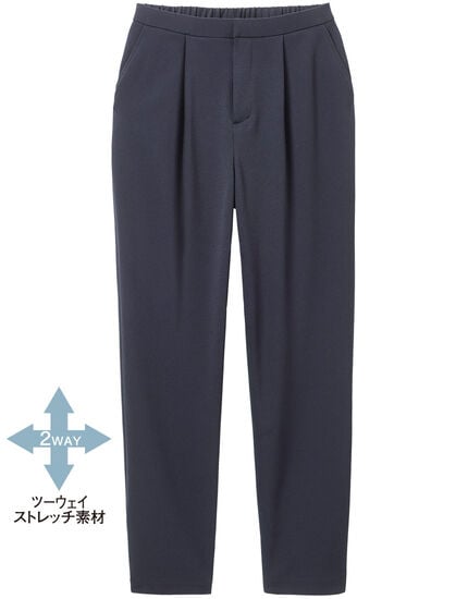 タックテーパードパンツ, , main