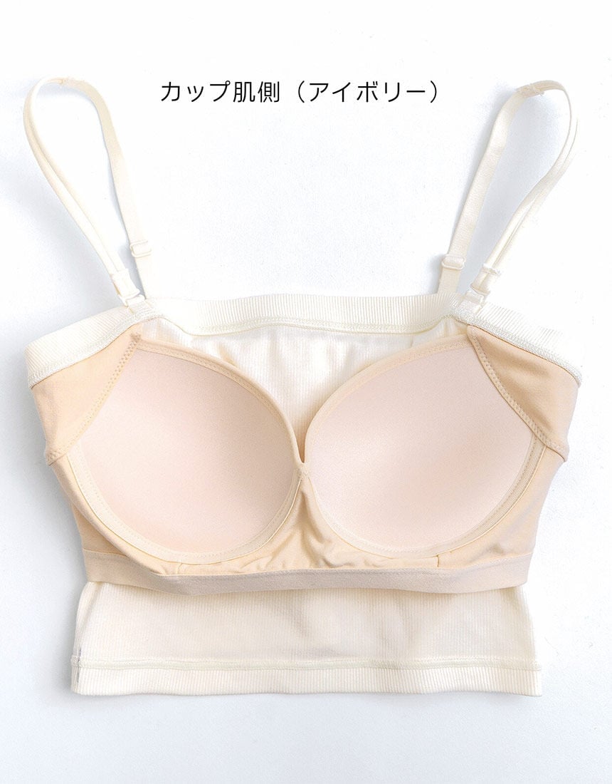 カップ付きキャミソール, , hi-res