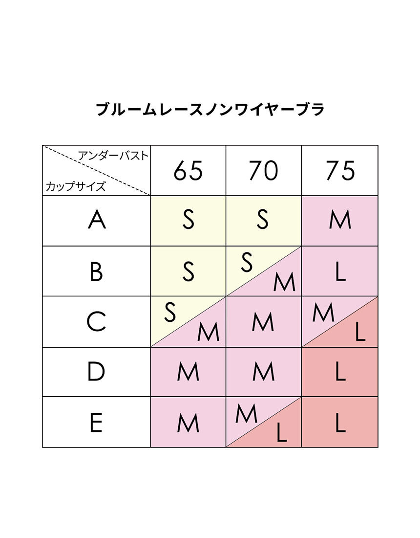 キャミソール, , hi-res