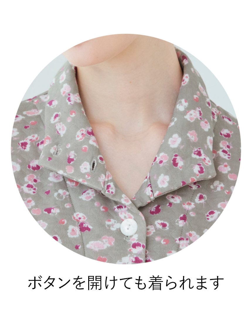 ワコール／ラブボディ ニットキルトのツーウェイ襟パジャマ OPF522