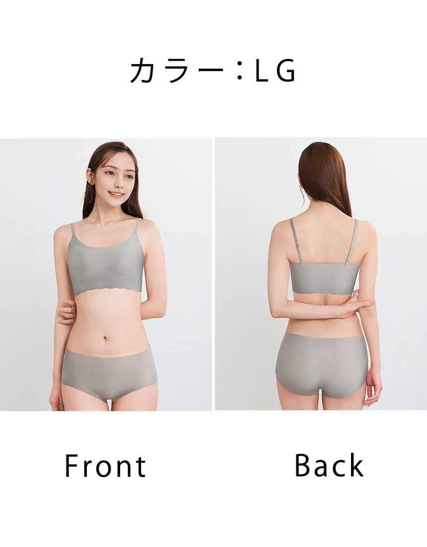 GOCOCi コットン生まれの快適繊維 GOCOCi（ゴコチ
