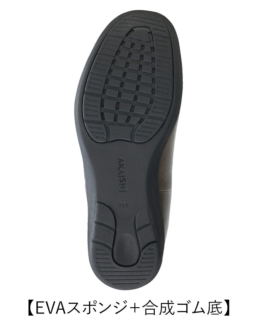 アーチフィッター　ショートブーツ, , hi-res