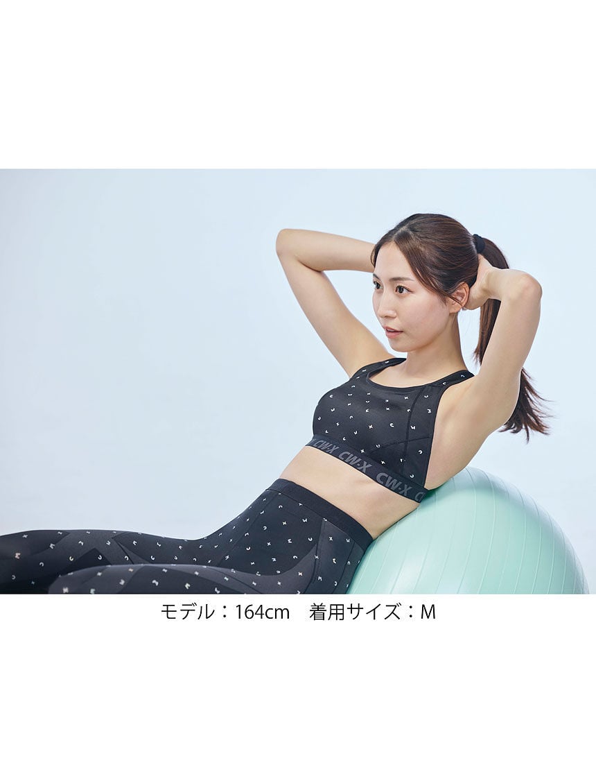 スポーツタイツ, , hi-res