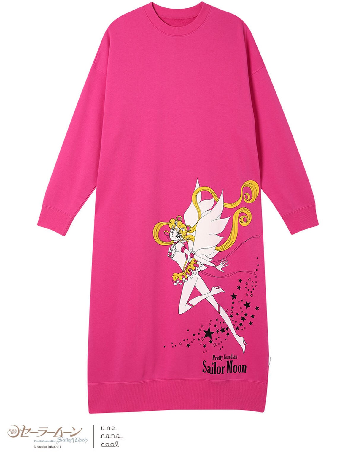 ウンナナクール 美少女戦士セーラームーン × une nana cool 