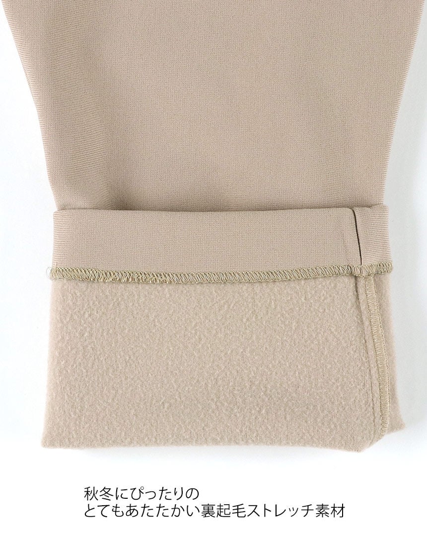 マタニティウェア, , hi-res