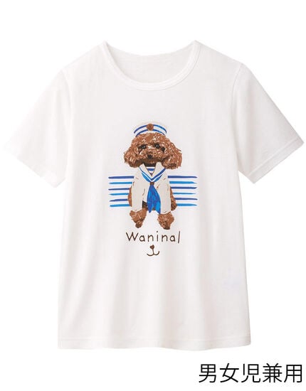 男女児兼用パジャマ（トップス）, , main