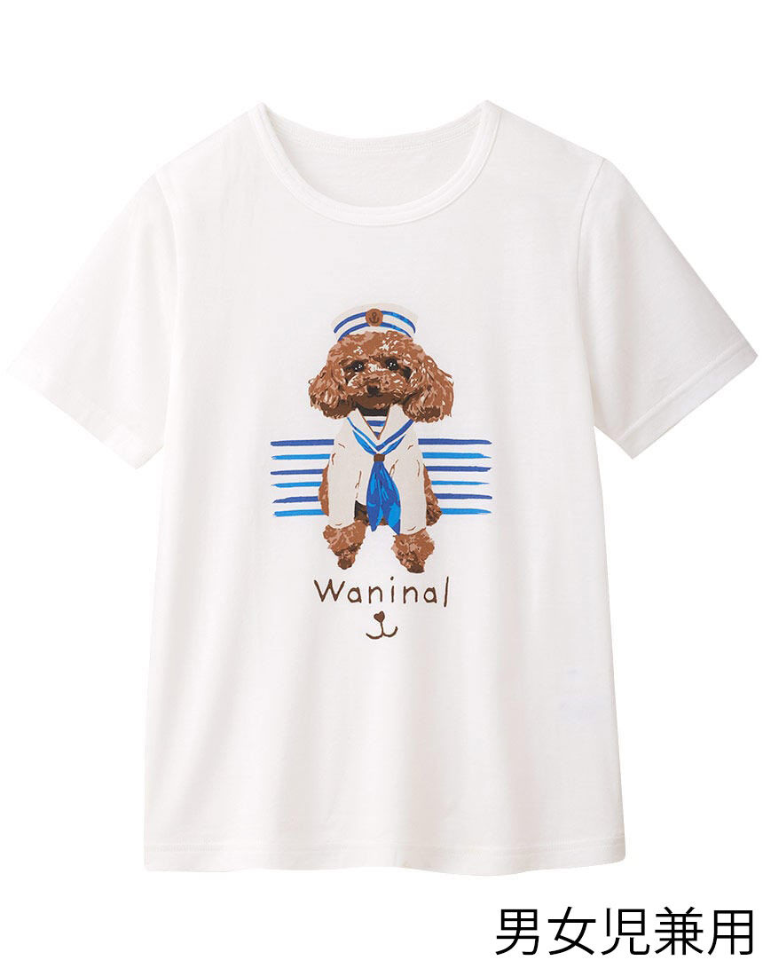 男女児兼用パジャマ, , hi-res