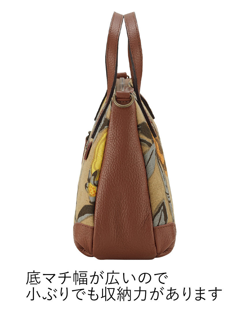 ワコール／ラブボディ ヨブス工房 ツーウェイショルダーバッグ YCF302