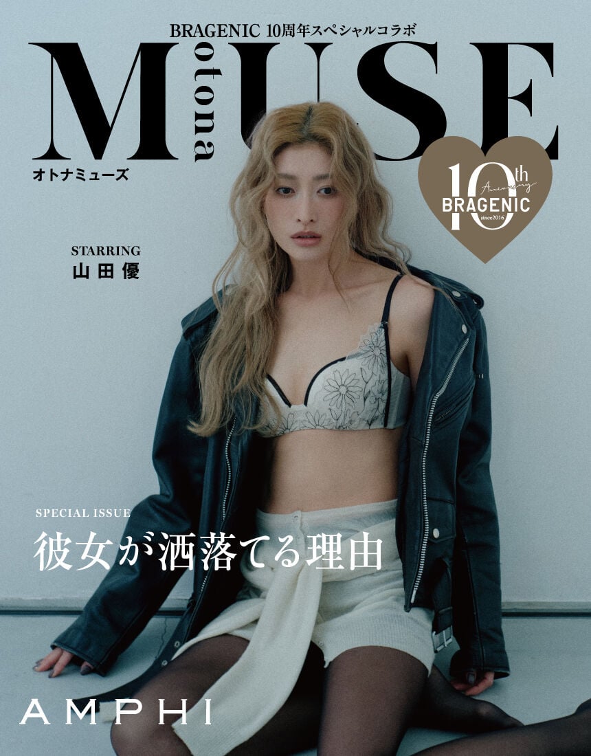 ３／４カップブラ（ノンワイヤーブラ）, , hi-res