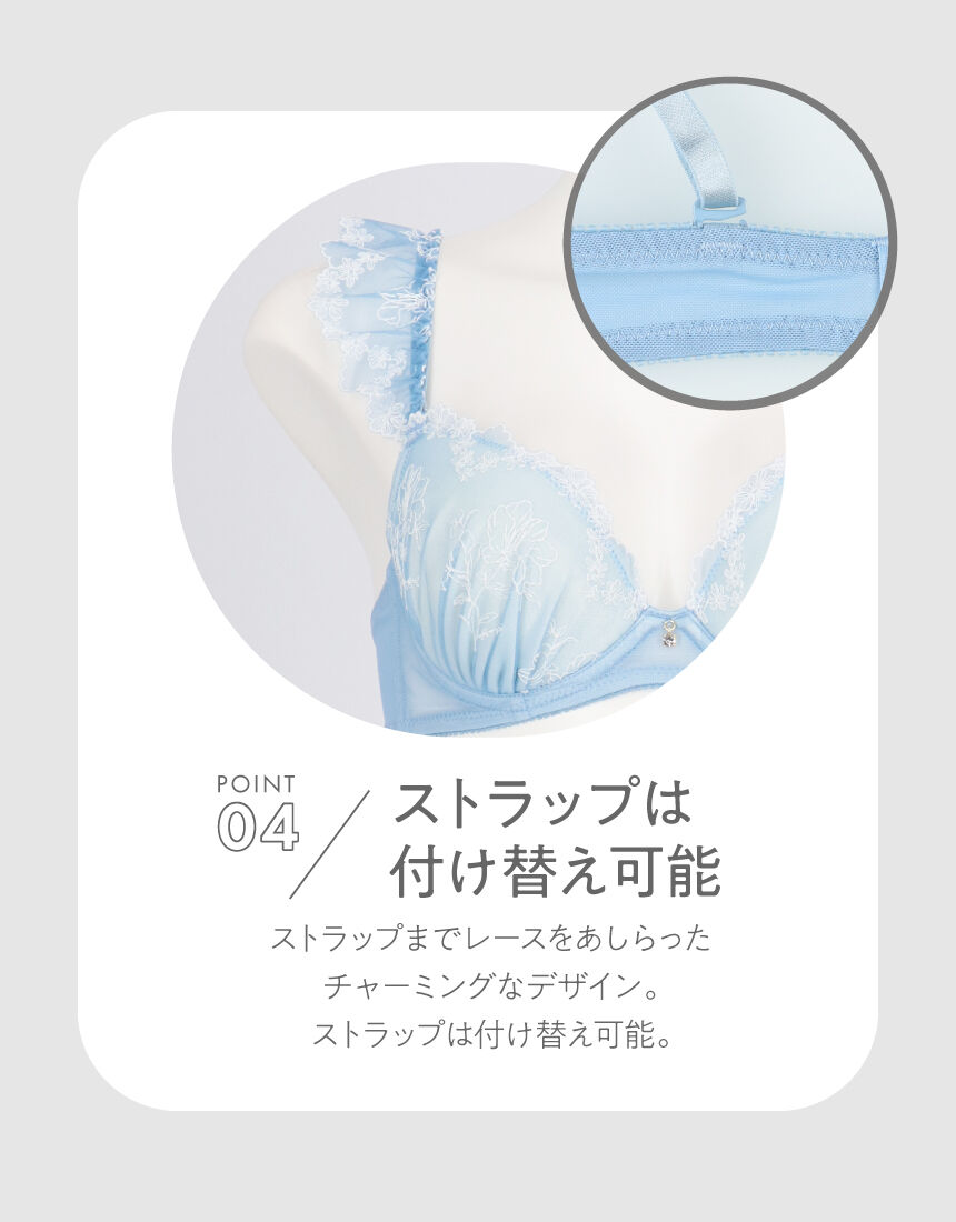 ワイヤーブラ（３／４カップ）, , hi-res