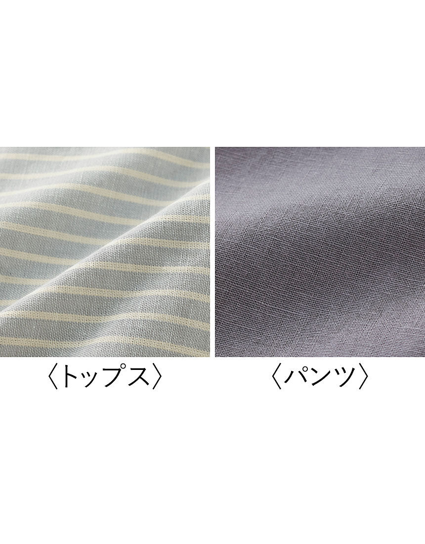 パンツセットアップ, , hi-res