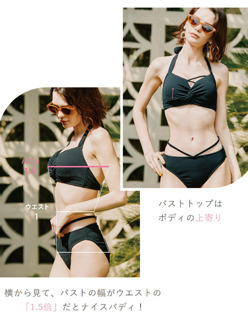 San-ai Resort 【San−ai Resort×PEACH