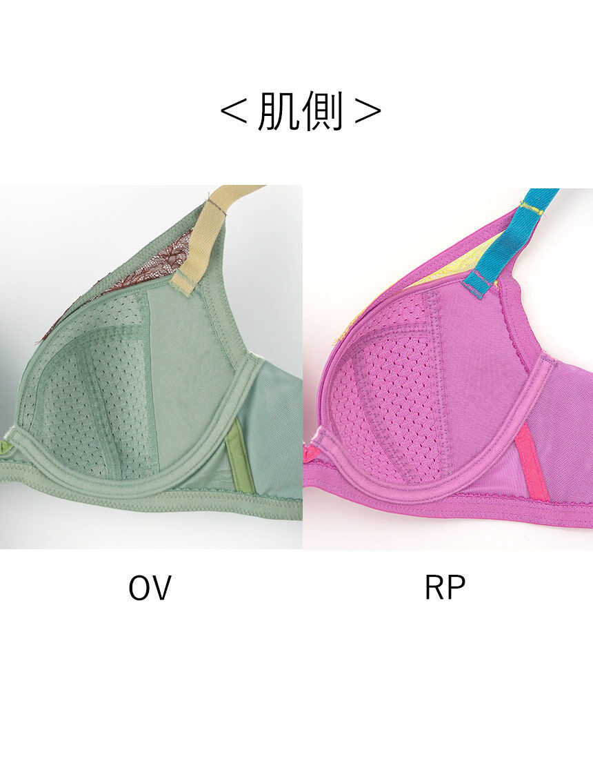 フルカップブラ, , hi-res