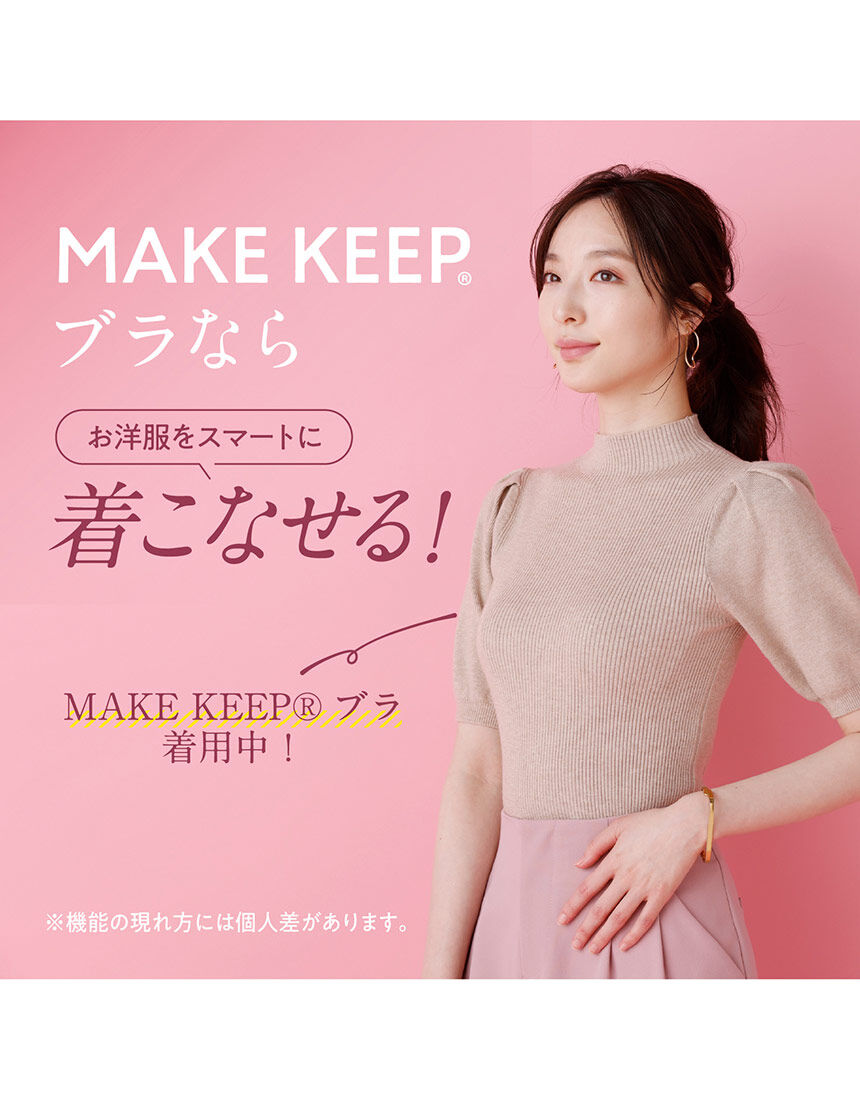 ココナニー　ブラウン　✨️美品✨️ 本革 長財布 日本製 レディース 小銭入れ 仕切り ポケット 豊岡