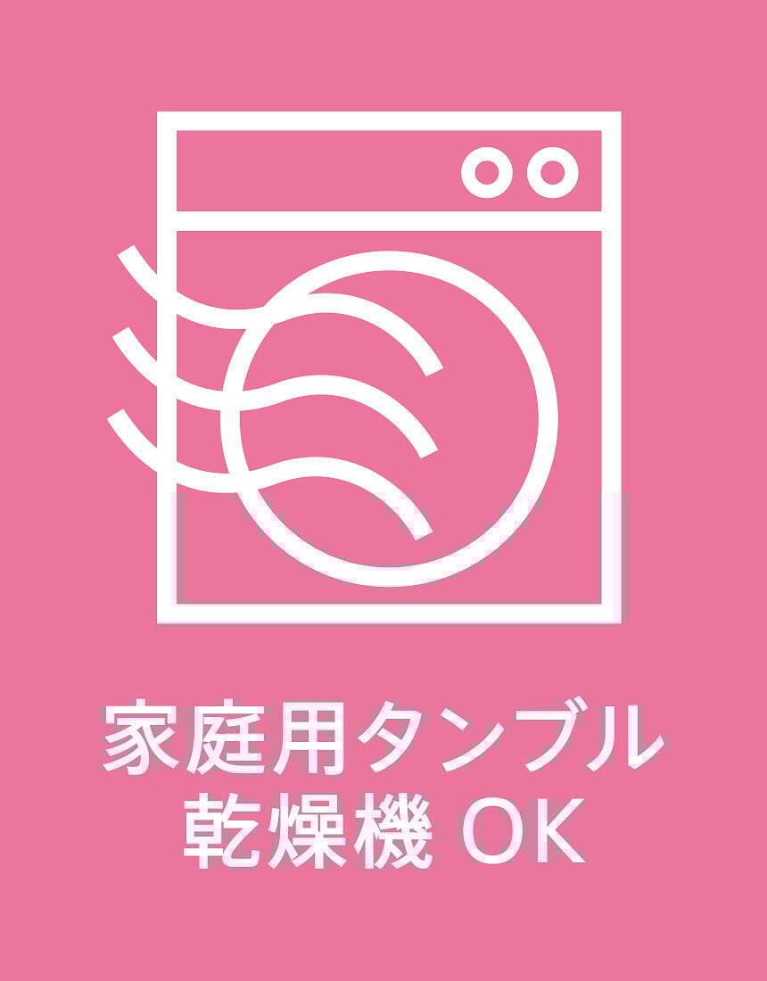 ジュニアノンワイヤーブラ, , hi-res