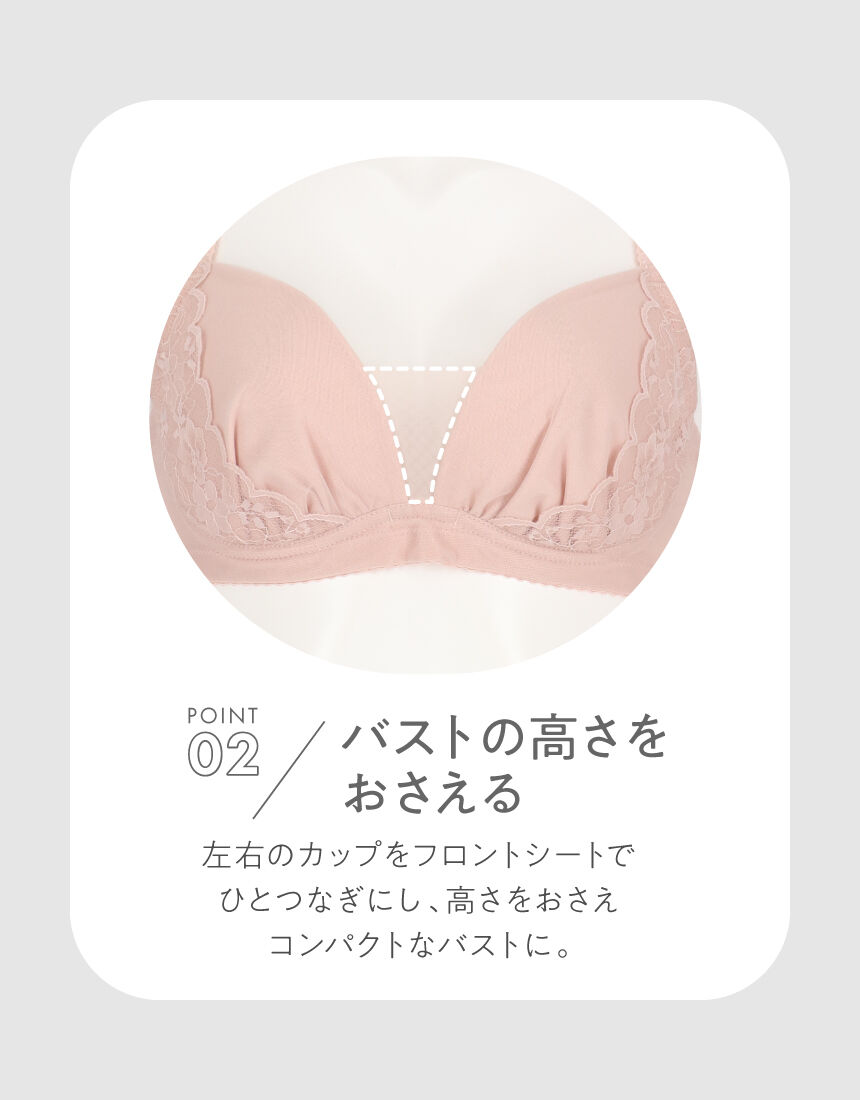 ３／４カップブラ, , hi-res