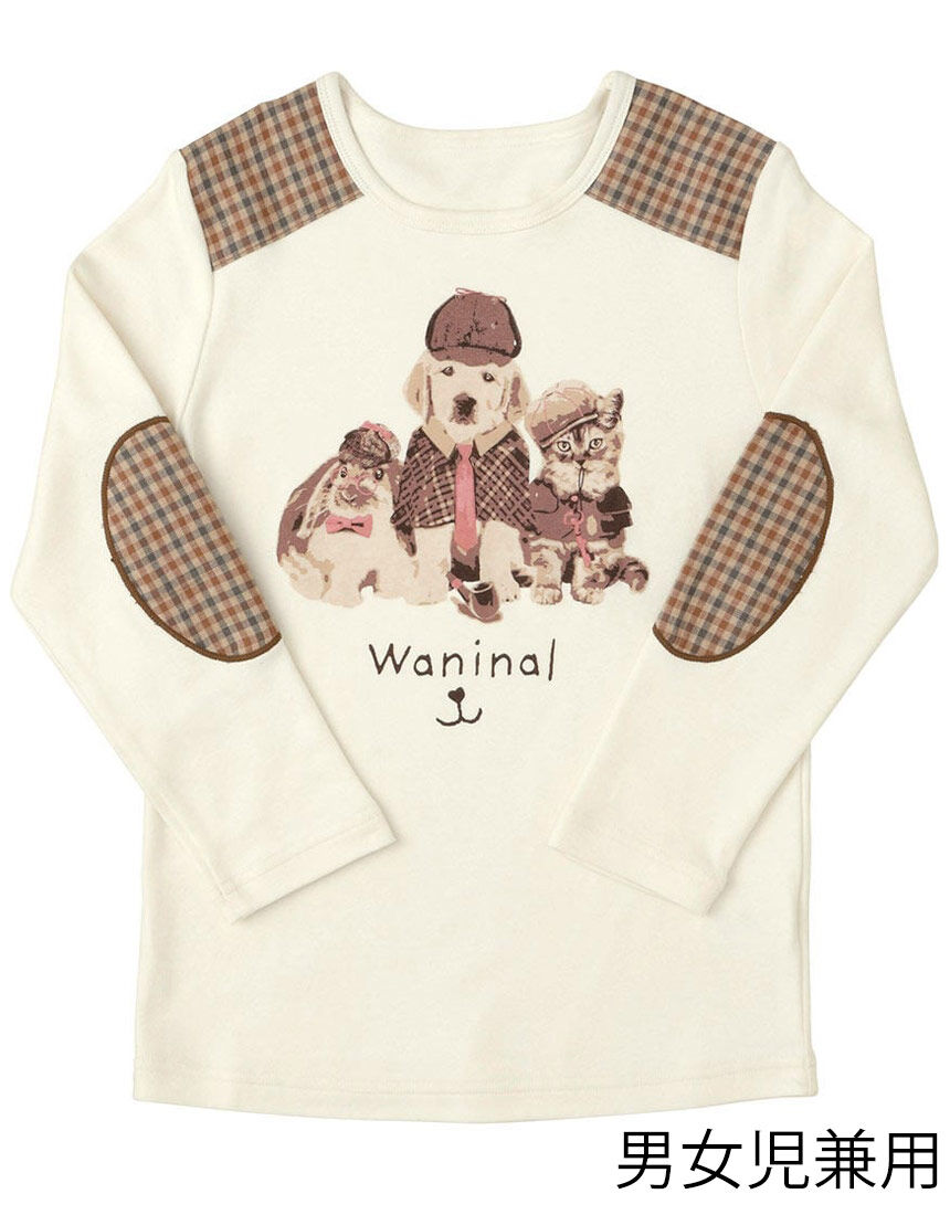 男女児兼用パジャマ（トップス）, , hi-res