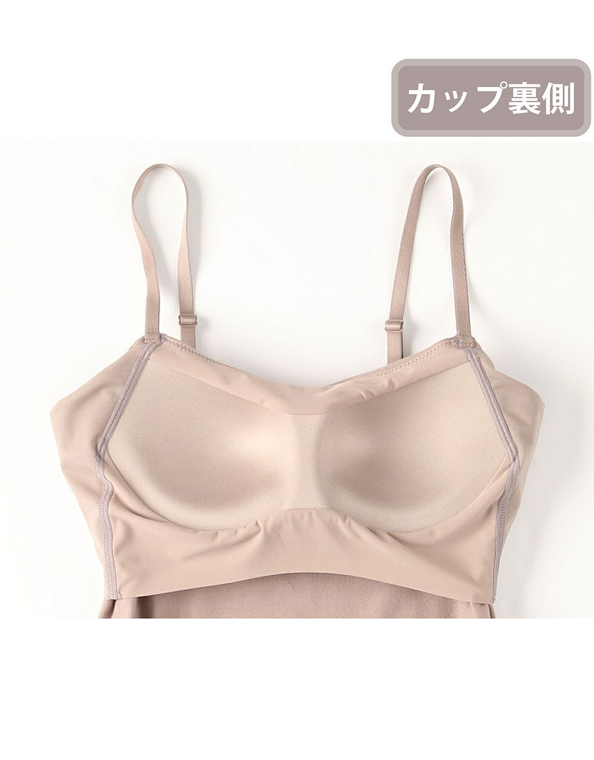ウイング ブラトップ／綿混／Ｓ〜４Ｌ展開【シンクロブラトップ】アンダーがラク、なのにバストシルエットきれい カップ付きインナー ET1032｜ワコール直営の公式下着通販サイト  ワコールウェブストア