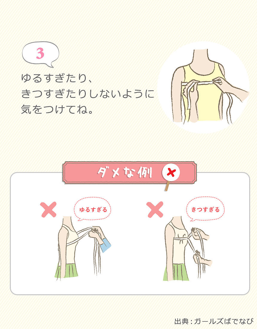 お問い合わせ オーダーなど 徹底攻略 Java SE 8 Silver問題集［1Z0-808］対応 - インプレス