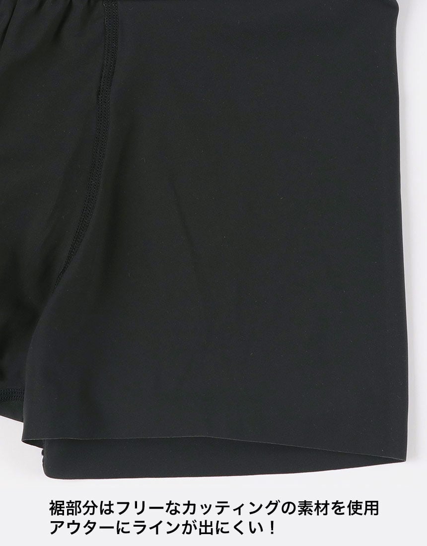 メンズボクサーパンツ, , hi-res