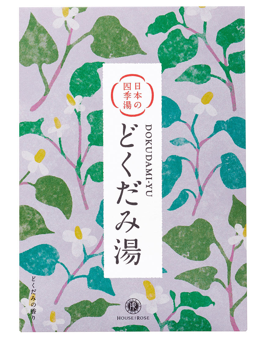 ＜ワコール＞ 日本の四季湯 どくだみの香り バス・ボディケア ＜サイズ＞ 1size ＜カラー＞ 1color画像