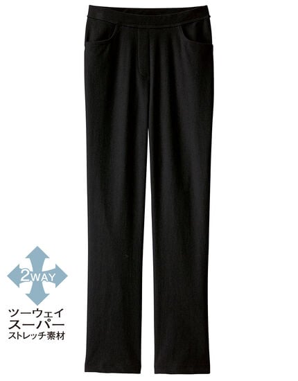 ウエストのびのびパンツ, , main