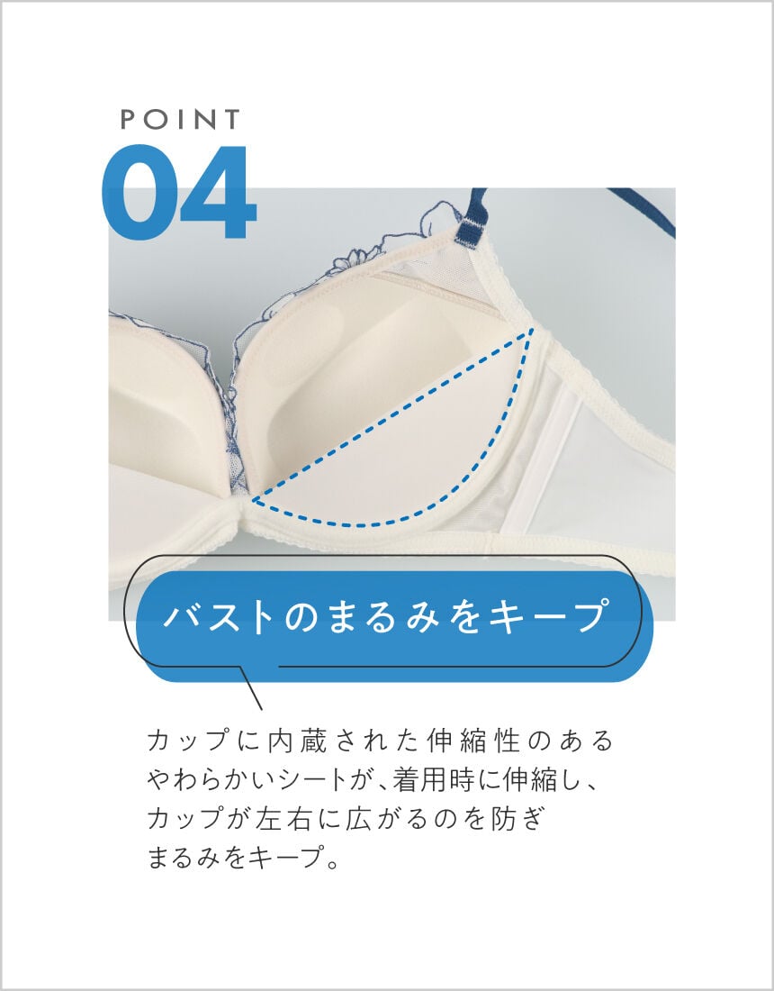 ３／４カップブラ（ノンワイヤーブラ）, , hi-res