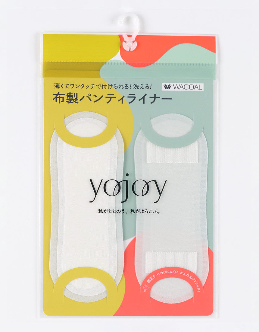 YOJOY 【特許出願中】しなやかでやわらかな「超長綿」使用 洗って