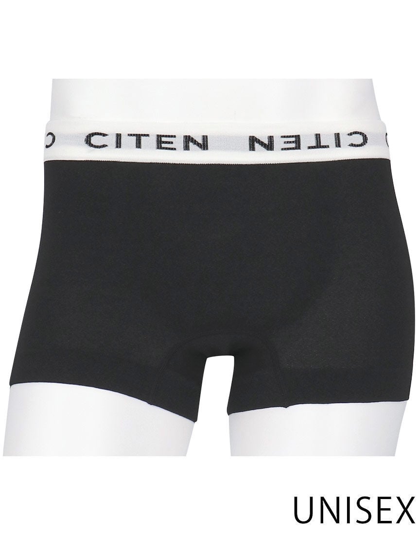 ボクサーパンツ（前閉じ）, , hi-res