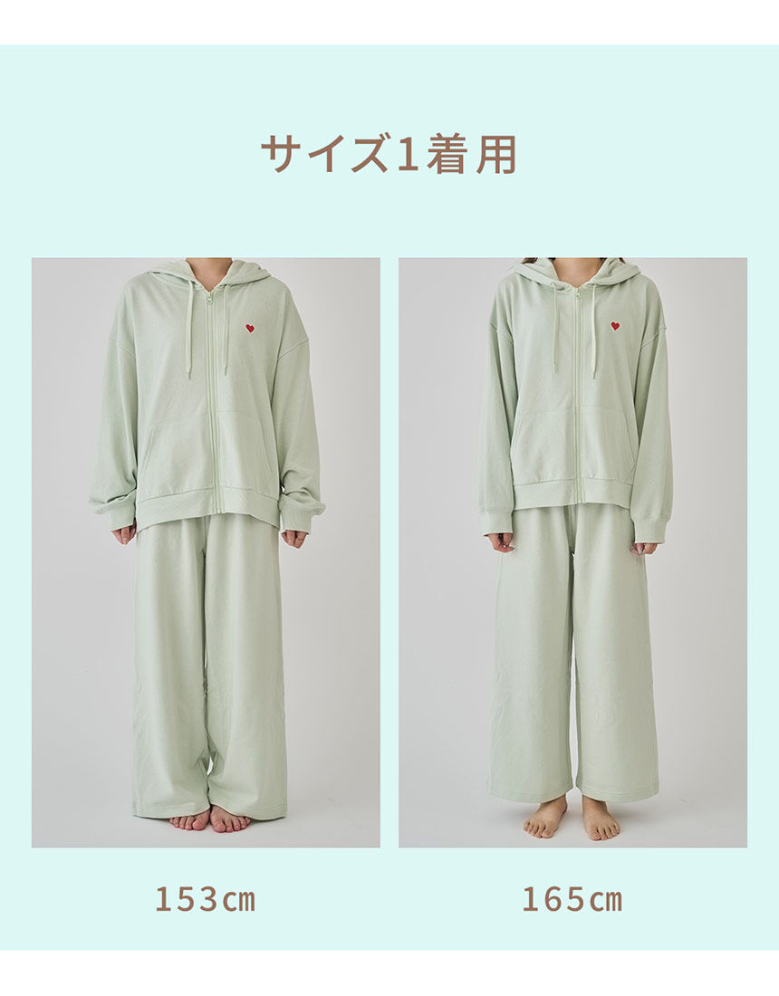 PEACH JOHN 【数量限定】くま刺しゅうにハート奪われるセットアップ