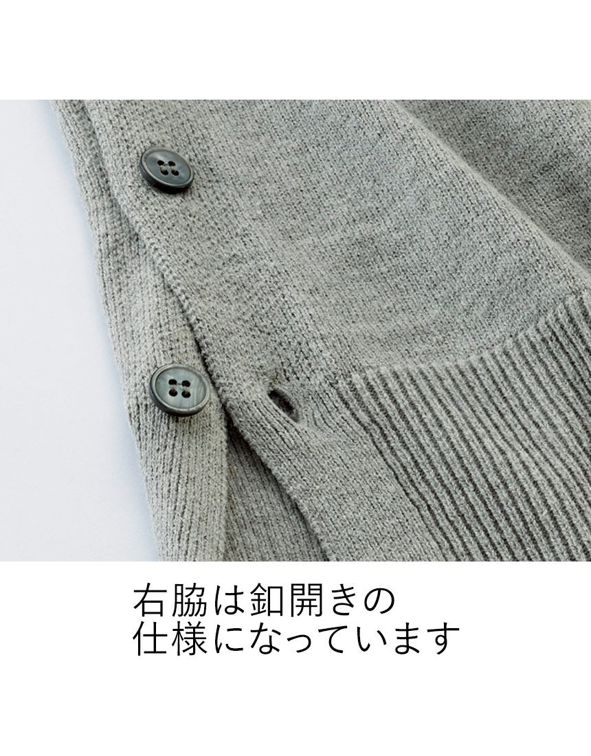 チュニックセーター, , hi-res