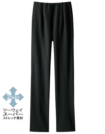 のびのびパンツ, , main