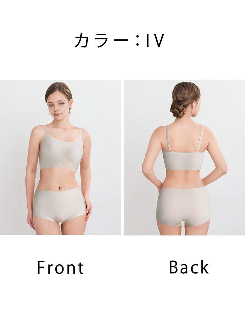 GOCOCi コットン生まれの快適繊維 GOCOCi（ゴコチ