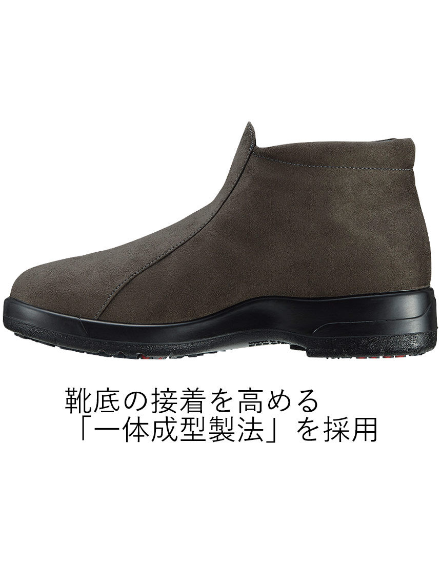 ゴアテックスカジュアルブーツ３Ｅ, , hi-res