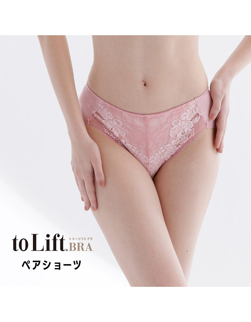 ショーツ, , hi-res