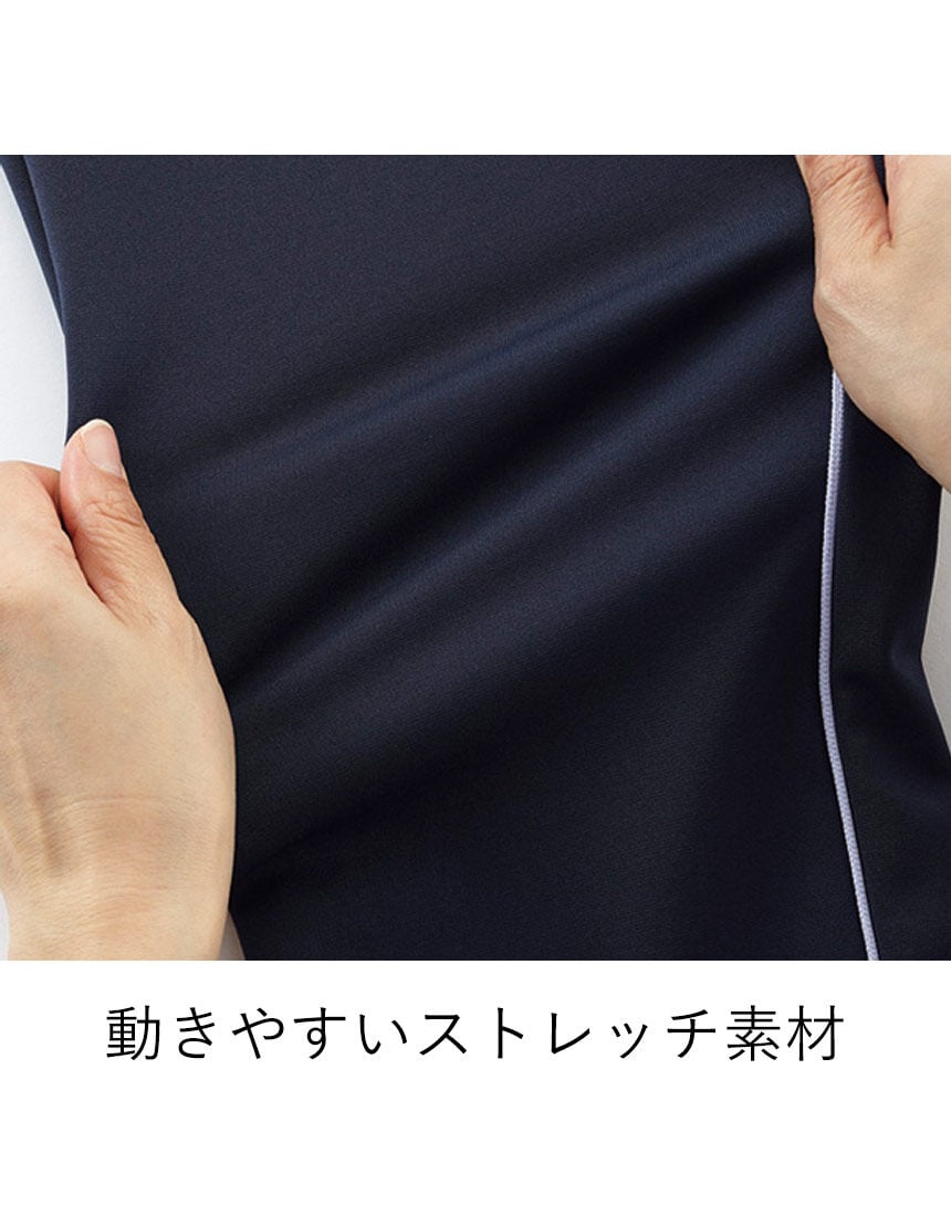 ウォーキングストレッチテーパードパンツ, , hi-res