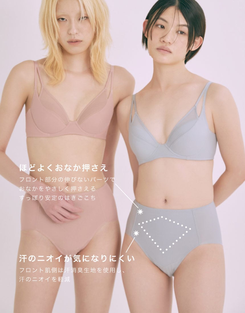ショーツ, , hi-res