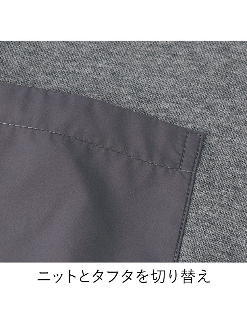 あったか裏ボアベスト（男性用）, , hi-res