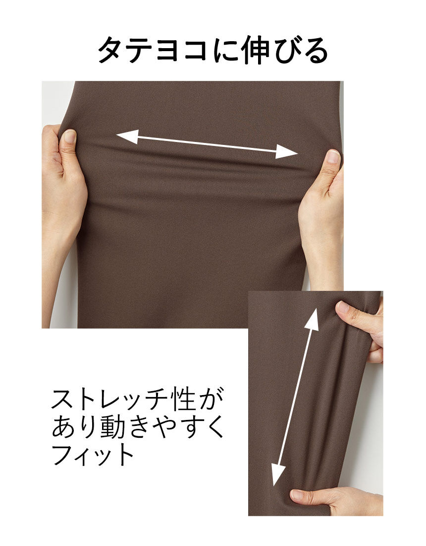 あったかウエストのびのびタックパンツ, , hi-res